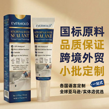 ������ɫ��ù��߅��p�մ��z�N��ԡ���l���g�RͰˮ�۷�ˮ�ܷ��z