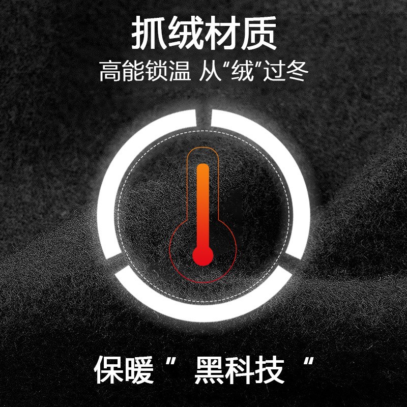 Pasamontañas niños capucha a prueba de viento caliente al aire libre casco interior cubierta polar cuello protección máscara esquí