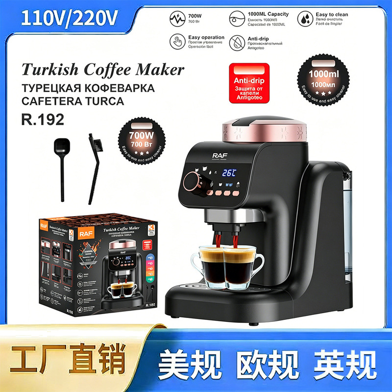 European Standard Turkish Coffee Maker, Arabic Coffee Self-Cleaning Double Cup Coffee Maker, Anti-Drip Coffee Pot European Standard Turkish Coffee Maker, Arabic Coffee Self-Cleaning Double Cup Coffee Maker, Anti-Drip Coffee Pot