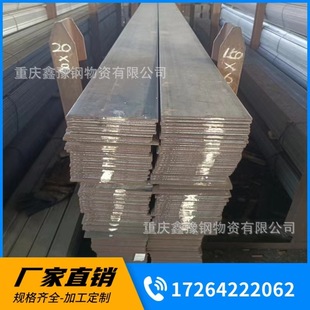 Q235��\��� ��܈䓱�䓗l���� ����\�����\���F