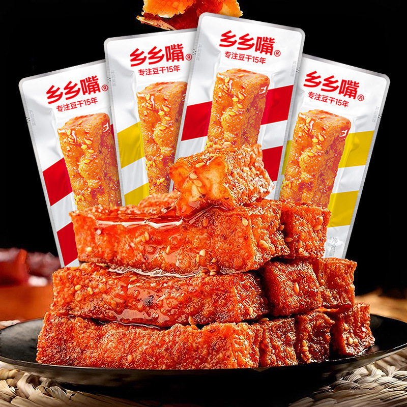 Spicy Five-Spice Dried Tofu Snack for Office Cravings, Internet-Famous Leisure Food Spicy Five-Spice Dried Tofu Snack for Office Cravings, Internet-Famous Leisure Food