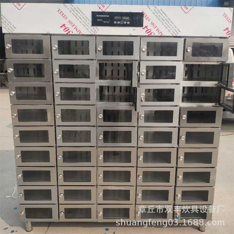供应食堂不锈钢碗柜  碗柜图片 碗柜厂家  不锈钢厨具柜消毒柜
