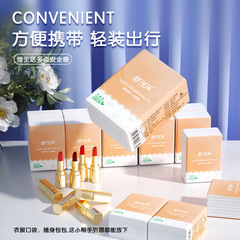 舒可乐原木手帕纸随身装小包式纸巾便携式餐巾纸卫生纸M