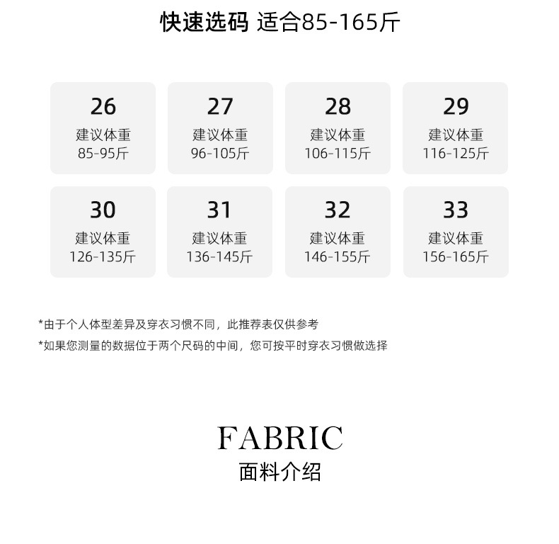 Quần jean ống rộng nữ dáng suông chất Tencel linen dài chấm đất — Màu xanh lam chi tiết 10