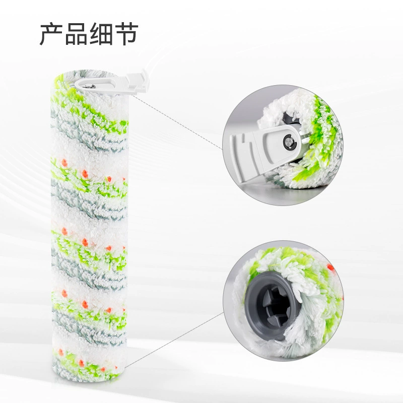 Adapted Bissell to win 2554/2596 Washing machine accessories multi -function brush floor brush pet brush sea Pa