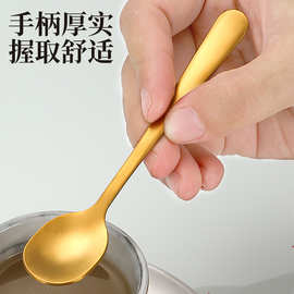 304不锈钢砂光咖啡勺甜品勺奶粉搅拌勺果冻勺家用调味羹雪糕勺子