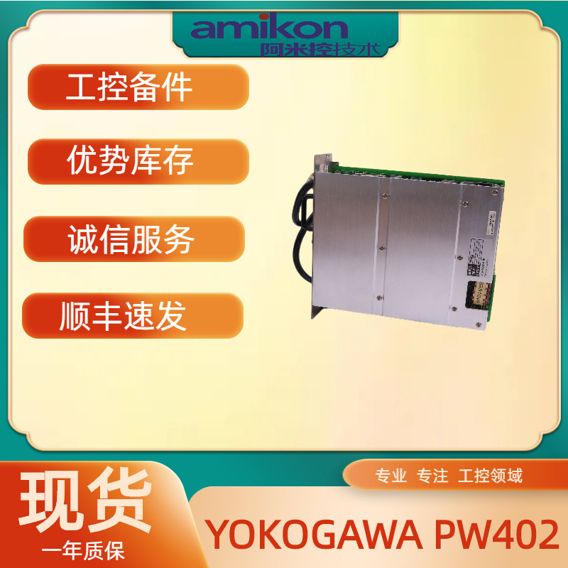 CC-TDOB01 CC-TDIL01接线端子99B0221