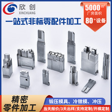 ���P��B����CNC�ǘ�����ӹ����������������������S�����l