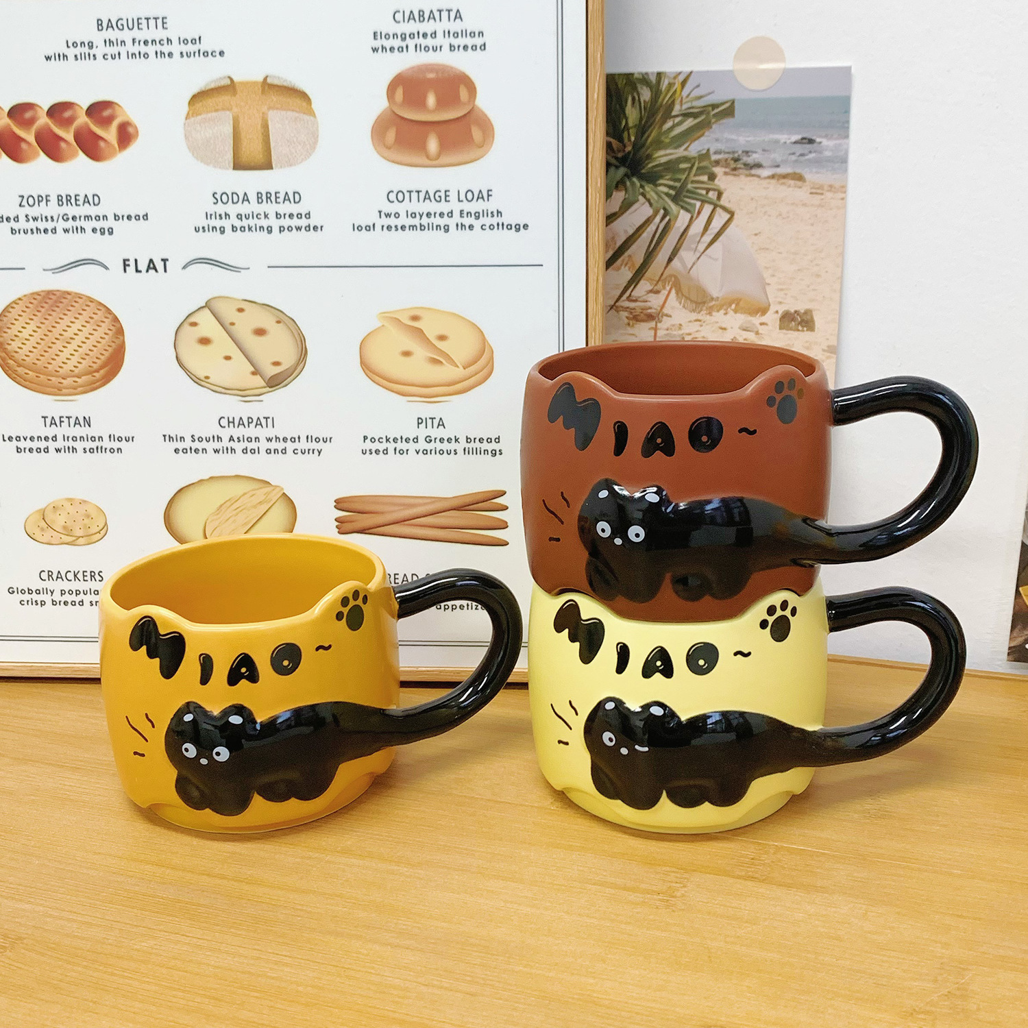 設計感貓咪疊疊杯高顏值陶瓷馬克杯情侶喝水杯子家用咖啡早餐杯男