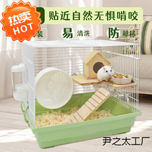 ���A�}��\��ȫ�ׂ}��ķ��ӽ�z�ܱ�����Ʒȫ��\�C�F�z�e�����