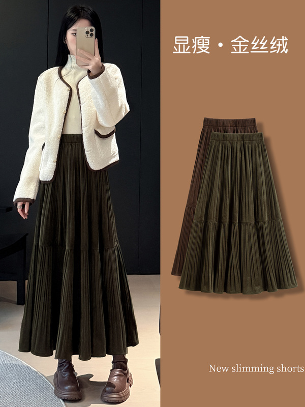 Velvet High-Waisted A-Line Gray Pleated Skirt for Women, Autumn and Winter 2025 New Style, Petite Cake Skirt