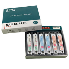 Goldengang T6622E Large Nail Clips Household Nail Scissors Student Nail Cutter