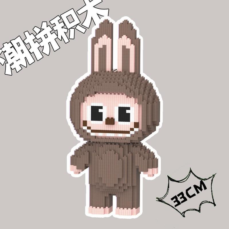 人気の特大ラブブは、レゴビルディングブロックと互換性があり、子供向けの教育用組み立て玩具の露店卸売に使用できます。|undefined