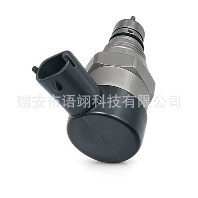 Yanacaq injektoru (Forsunka) Pressure Regulator Drv Valve 0281006017