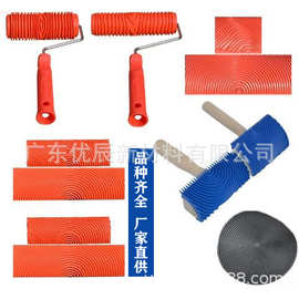 跨境批发木纹器拉纹器神器万能型模具仿真竖纹横纹工多功能