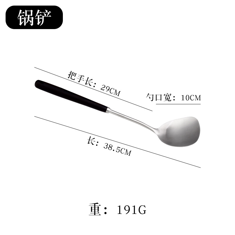 Chockmen Zhuo Deming 316 acero inoxidable mango de madera de color negro utensilios de cocina cucharas de cocina cucharas de pesca cucharas de cocina cucharas de cocina