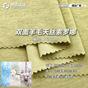 �p����ë��z���_������210g���ľ����Rِ����ᘿ��������T����