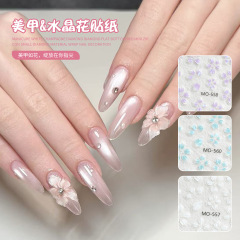 水晶立体百合冰花美甲贴纸新款浮雕彩绘冰晶果冻五瓣花指甲装饰贴