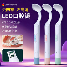 LED�l��z���R�����p��ԴUSB��늿����X��ǻ�R�ȸQ�R���t���ƹ���