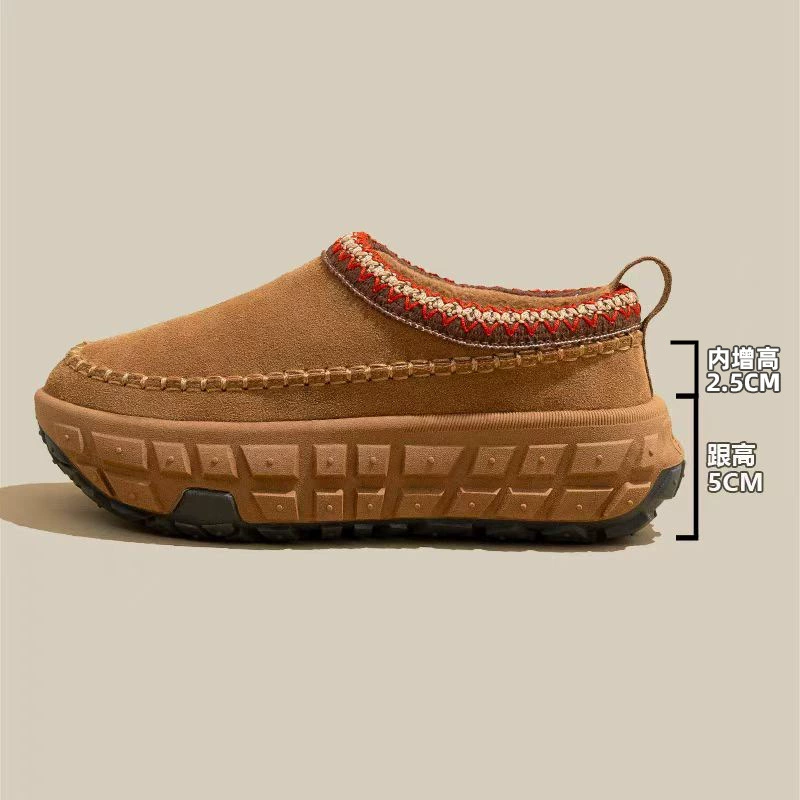 Национальный ветер Баотоу половина тапочек носить толстые ботинки снега женские 2024 новые зимние шины плюс бархатный педаль
