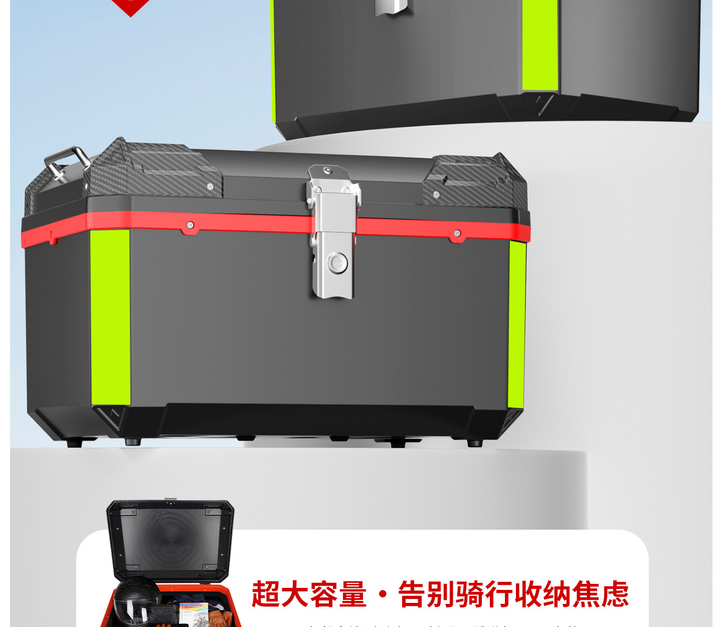 Motorcycle Trunk with Extra Large 80L Capacity, Universal for Electric Vehicles, Rainproof and Waterproof Delivery Box, Anti-Fall and Anti-Pressure Trunk