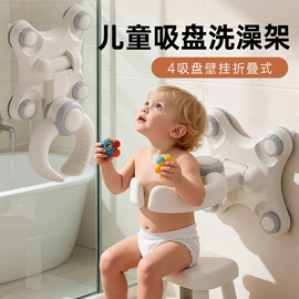 婴儿浴盆;儿童座便器;其他洗漱用具