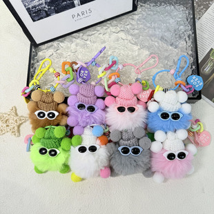 ��]��ͨë�q���R�о��`Сú���ֹ�diy�������耳׿�ë�qС���