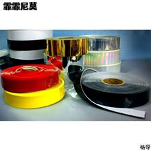 �l����߅�lܛ߅��߅�����X��߅�lͨ�w͸��5cm