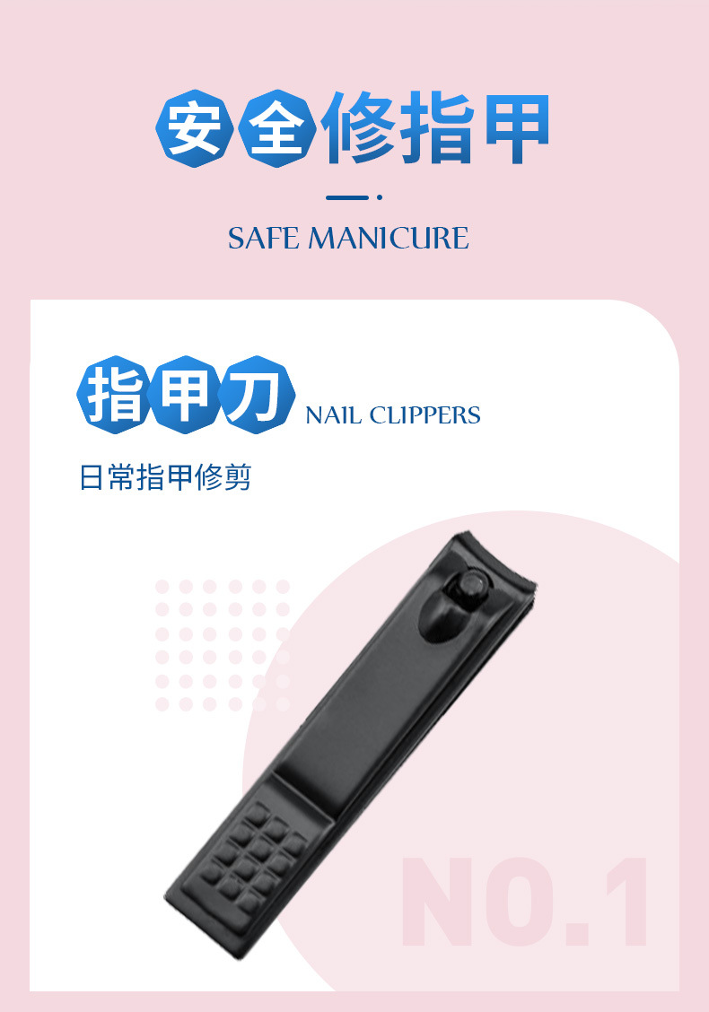 14详情页_04.jpg