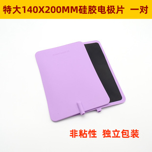 �w�}ͨ���ݰ�Ħ�w�ش�̖�}�_늘O�N14X20��ճ��ճ늘O������