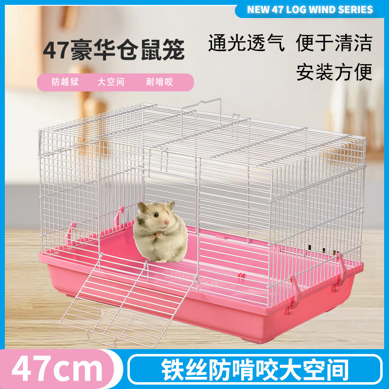 鶏小屋家庭用屋外大型自動糞掃除鶏小屋アヒル小屋屋内ひよこ鳩小屋鶏の巣小屋|undefined