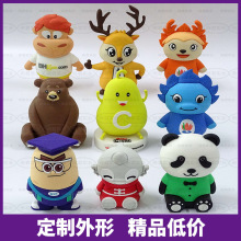 ���⿨ͨ�{�����䶨���_ģPVCܛ�z������؈��I�YƷ�������diy