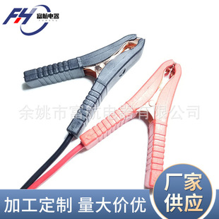 ܇ƿ{~A DcĸSAEԴ ܇ƿB