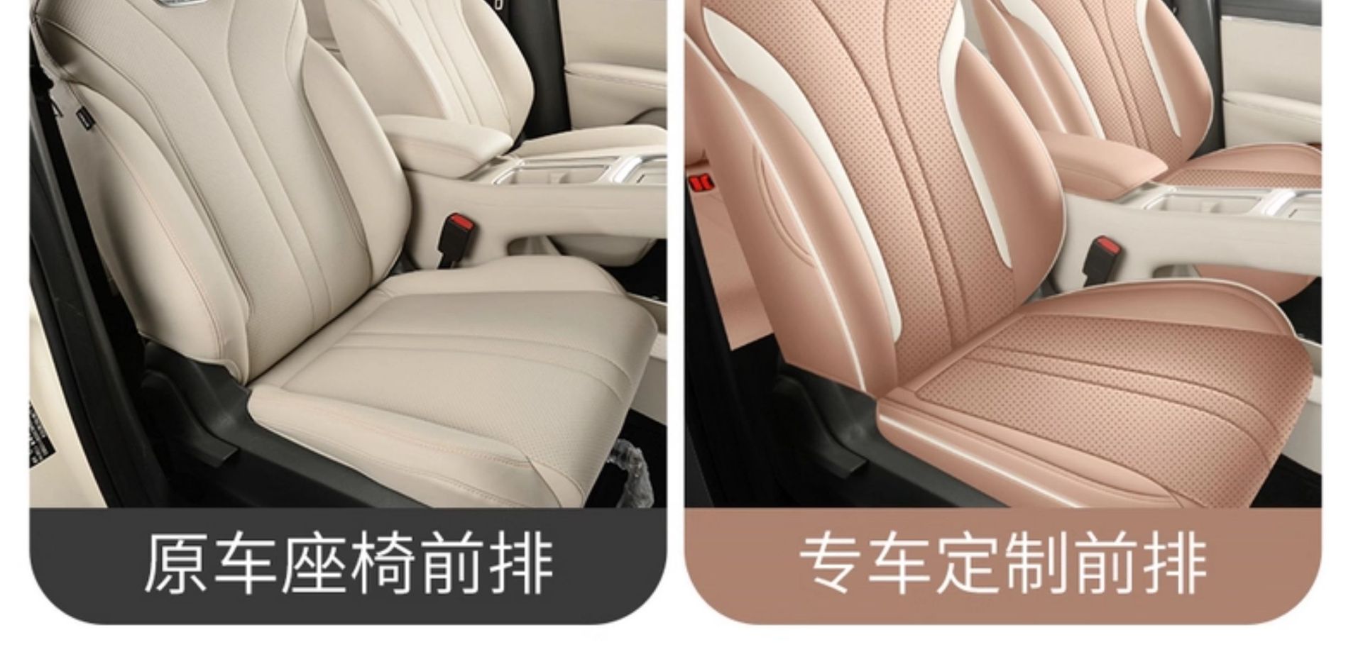 25 Models of Wuling Binguo S Seat Covers, All-Inclusive Special Leather Seat Covers, Universal Car Interior Decorations for All Seasons, Car Seat Covers