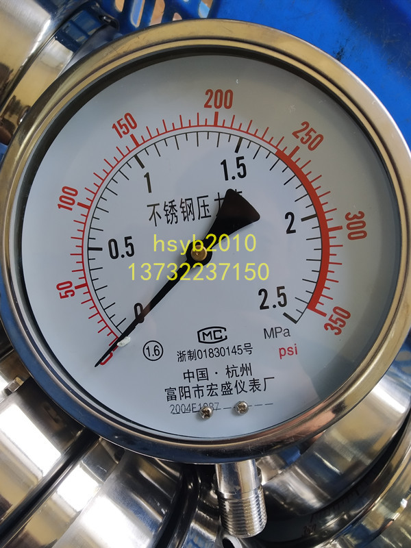 定做全不锈钢压力表Y-150BF/YB150   低压 常规螺纹M20*1.5