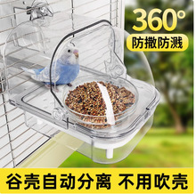 �W�^ʳ�з������R��ʳ�Ț����x���P�\��ˮ���B�Z����B�Ԅ�ιʳ��