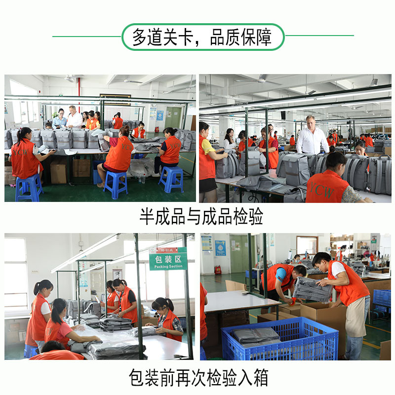 置物袋