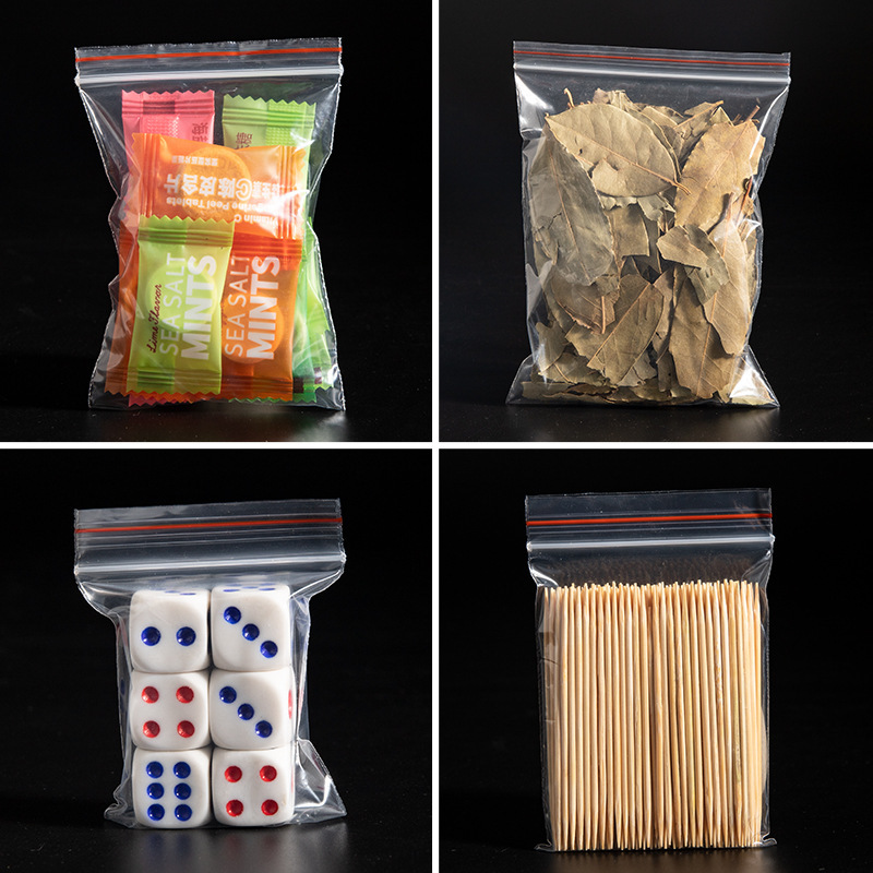 密封袋透明食品自封袋小号袋子 大号封口袋样品袋通用茶叶包装袋
