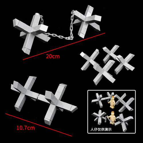 Cross-border military building blocks tank interception iron link column assembly model construction scene equipment small particle toys