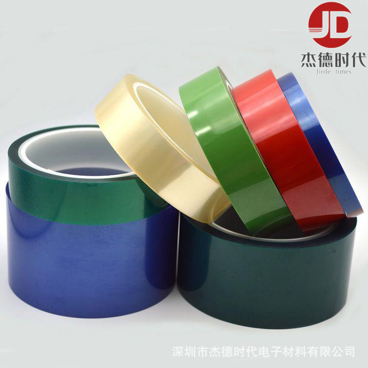 耐酸碱电解液蓝色耐高温硅胶带 烤箱电镀烤漆喷涂遮蔽保护胶带