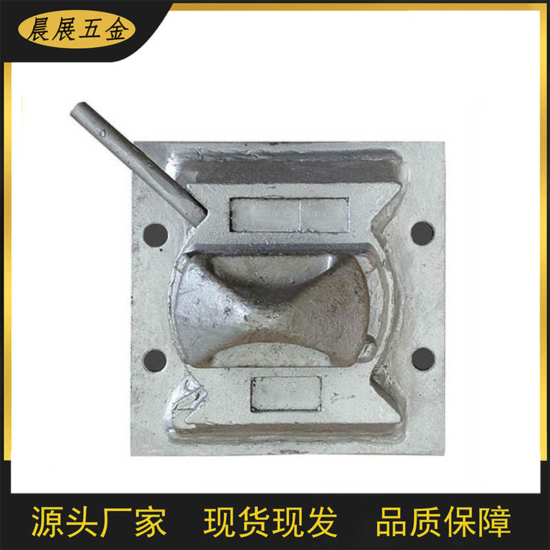 焊接钢板燕尾底锁 集装箱紧固件 45度燕尾底锁 燕尾扭锁 量大从优