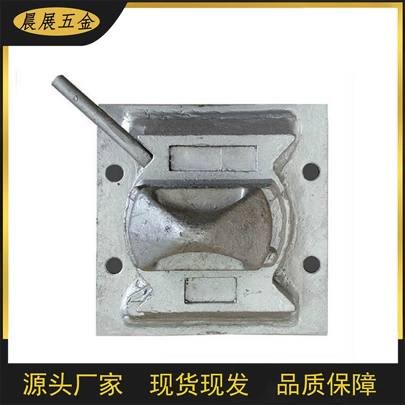 Сварная стальная пластина «Ласточкин хвост» нижняя блокировка контейнера крепеж 45 градусов «Ласточкин хвост» нижняя блокировка «Ласточкин хвост» имеет большое количество торсионных замков.