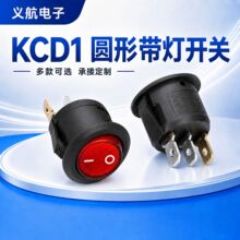 KCD1�tɫ������A�����_�P���_�ən�N���_�P�_�׈A���Դ�_�P���l