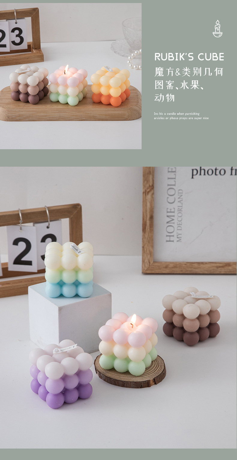 渐变魔方蜡烛_17.jpg