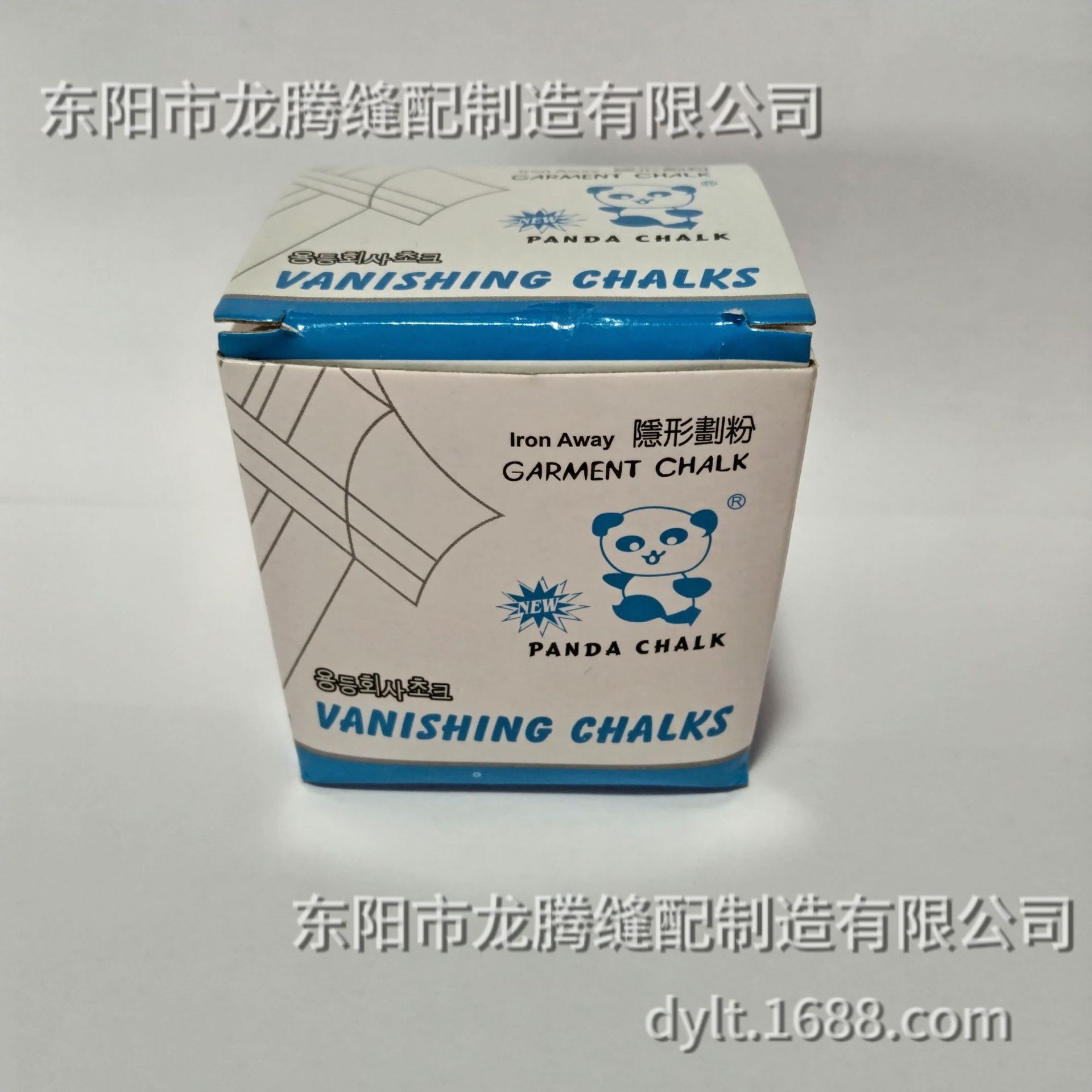 【厂家直销】熊猫隐形三角划粉 熊猫牌划粉三角形 制衣点位划线划