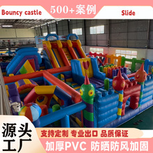 充气城堡蹦床滑梯跳床户外儿童大型淘气堡游乐场外贸工厂跨境新款