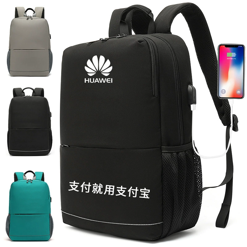 Прямые продажи с фабрики могут быть настроены по индивидуальному заказу с логотипом. Рюкзаки с торговыми марками могут быть подарками большой емкости OEM, мужские рюкзаки по индивидуальному заказу.