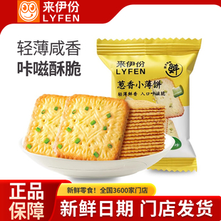 �������[��С���500g�[�ͱ������ը��ͳ��|���e��ʳС���b��