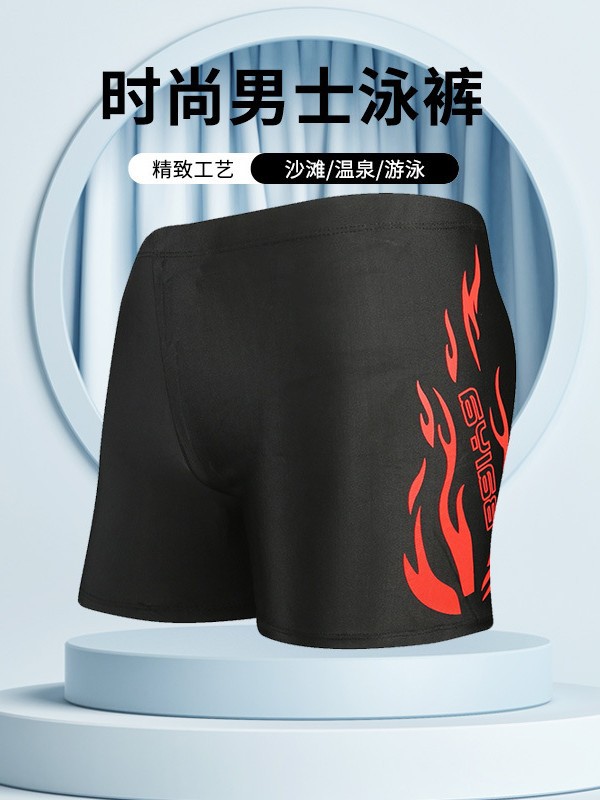 Traje de Baño Bóxer Holgado para Hombre de Nailon para Natación y Playa image 3