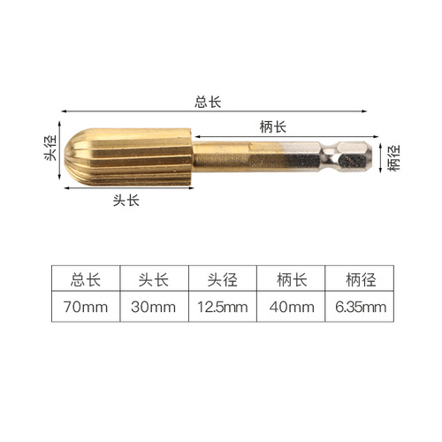 High speed steel titanium alloy gold hexagonal handle rotary file wood carving jade porcelain grinding head engraving milling cutter